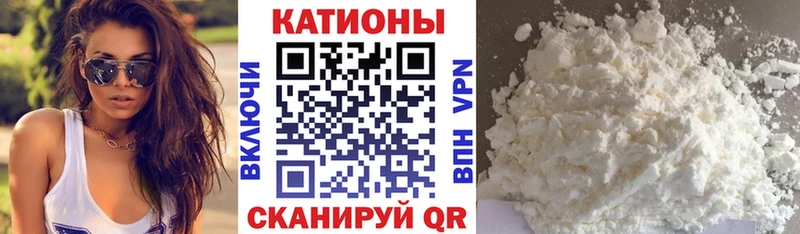 Виды наркотиков купить Уяр ГАШ  МЕТАДОН  Меф мяу мяу  Cocaine 
