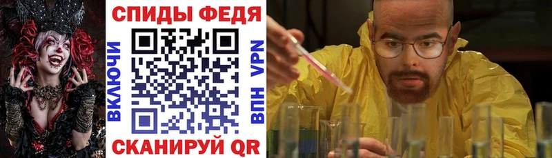 как найти наркотики Уяр АМФЕТАМИН 98%