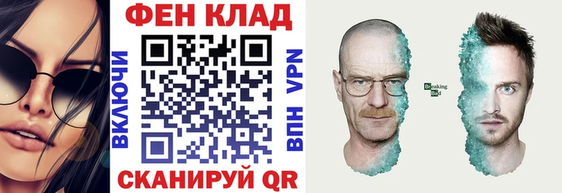 Amphetamine 97% Уяр