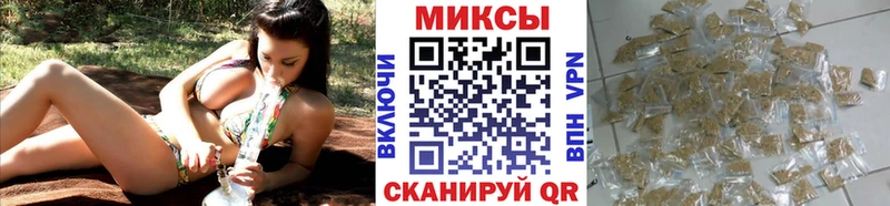 БУТИРАТ жидкий экстази  купить наркоту  Уяр 