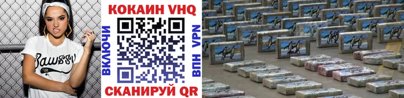 КОКАИН Боливия  Уяр 