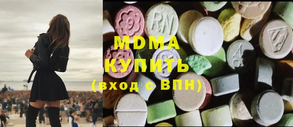 твердый Балахна