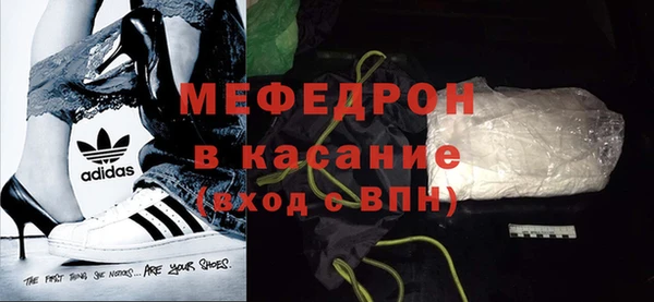 гидра Баксан