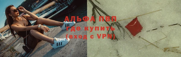 твердый Балахна