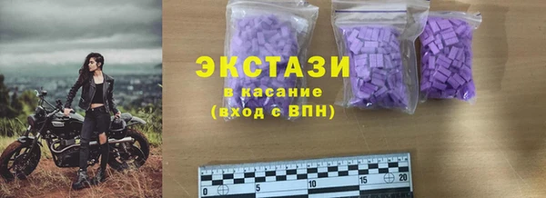 твердый Балахна