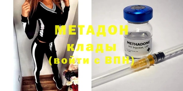 кокс Новодвинск