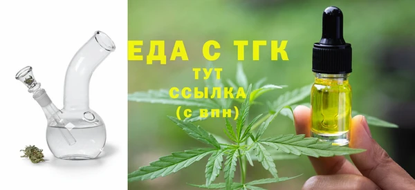 твердый Балахна