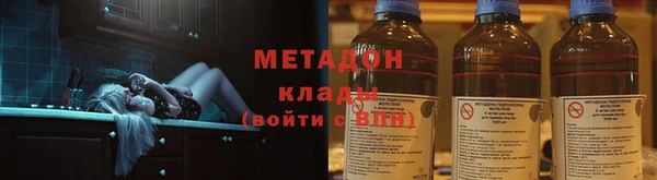 дживик Няндома
