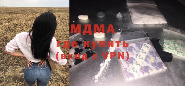 твердый Балахна