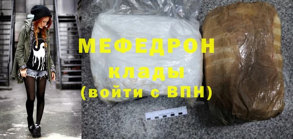 PSILOCYBIN Нязепетровск