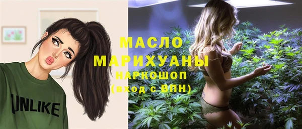 ECSTASY Нягань