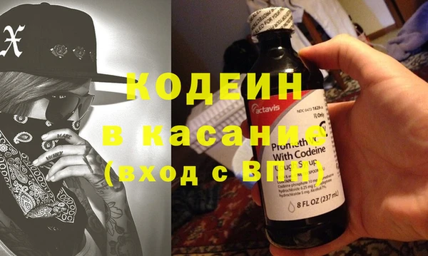 твердый Балахна