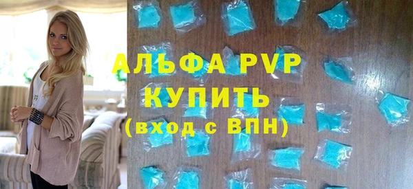 твердый Балахна