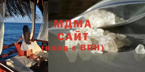 мет Арсеньев
