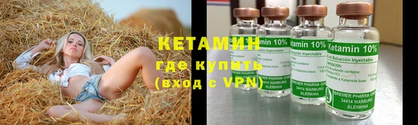мет Арсеньев