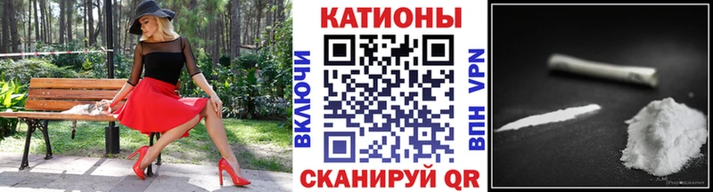 продажа наркотиков  blacksprut tor  МЕФ кристаллы  Уяр 