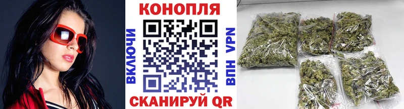Марихуана Amnesia  Уяр 